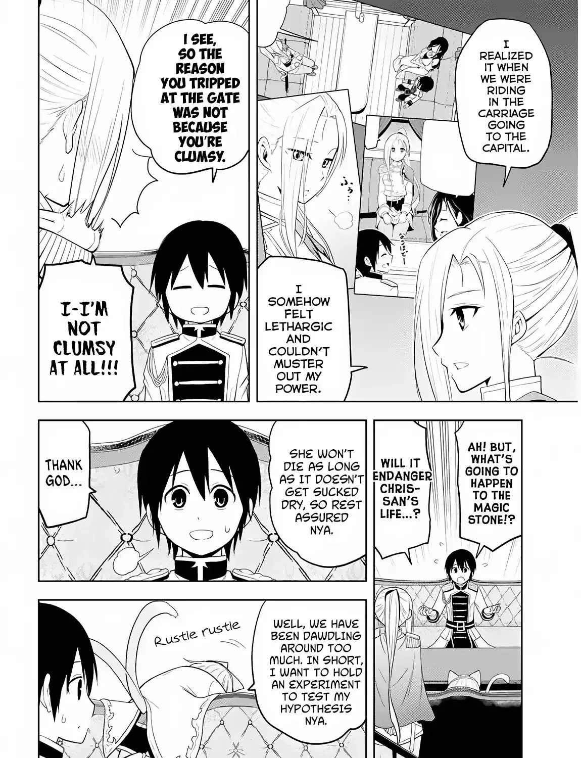 Maseki Gurume: Mamono no Chikara o Tabeta Ore wa Saikyou! Chapter 5 page 32 - 