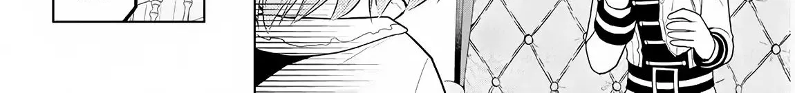 Maseki Gurume: Mamono no Chikara o Tabeta Ore wa Saikyou! Chapter 5 page 37 - 
