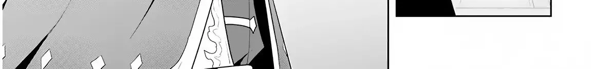 Maseki Gurume: Mamono no Chikara o Tabeta Ore wa Saikyou! Chapter 5 page 43 - 