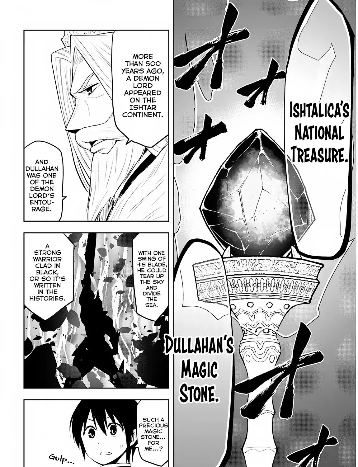 Maseki Gurume: Mamono no Chikara o Tabeta Ore wa Saikyou! Chapter 5 page 48 - 