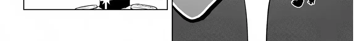 Maseki Gurume: Mamono no Chikara o Tabeta Ore wa Saikyou! Chapter 5 page 49 - 