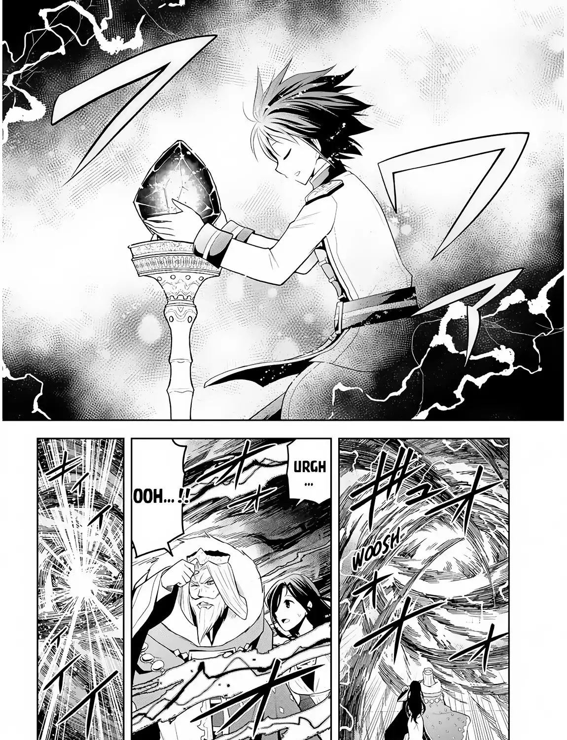 Maseki Gurume: Mamono no Chikara o Tabeta Ore wa Saikyou! Chapter 5 page 60 - 