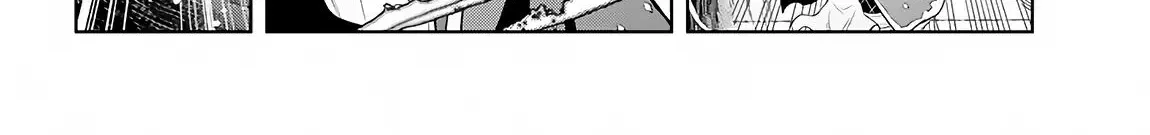 Maseki Gurume: Mamono no Chikara o Tabeta Ore wa Saikyou! Chapter 5 page 61 - 