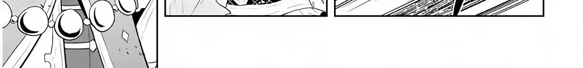 Maseki Gurume: Mamono no Chikara o Tabeta Ore wa Saikyou! Chapter 5 page 63 - 