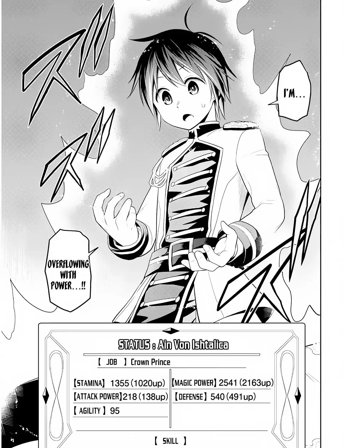 Maseki Gurume: Mamono no Chikara o Tabeta Ore wa Saikyou! Chapter 5 page 66 - 