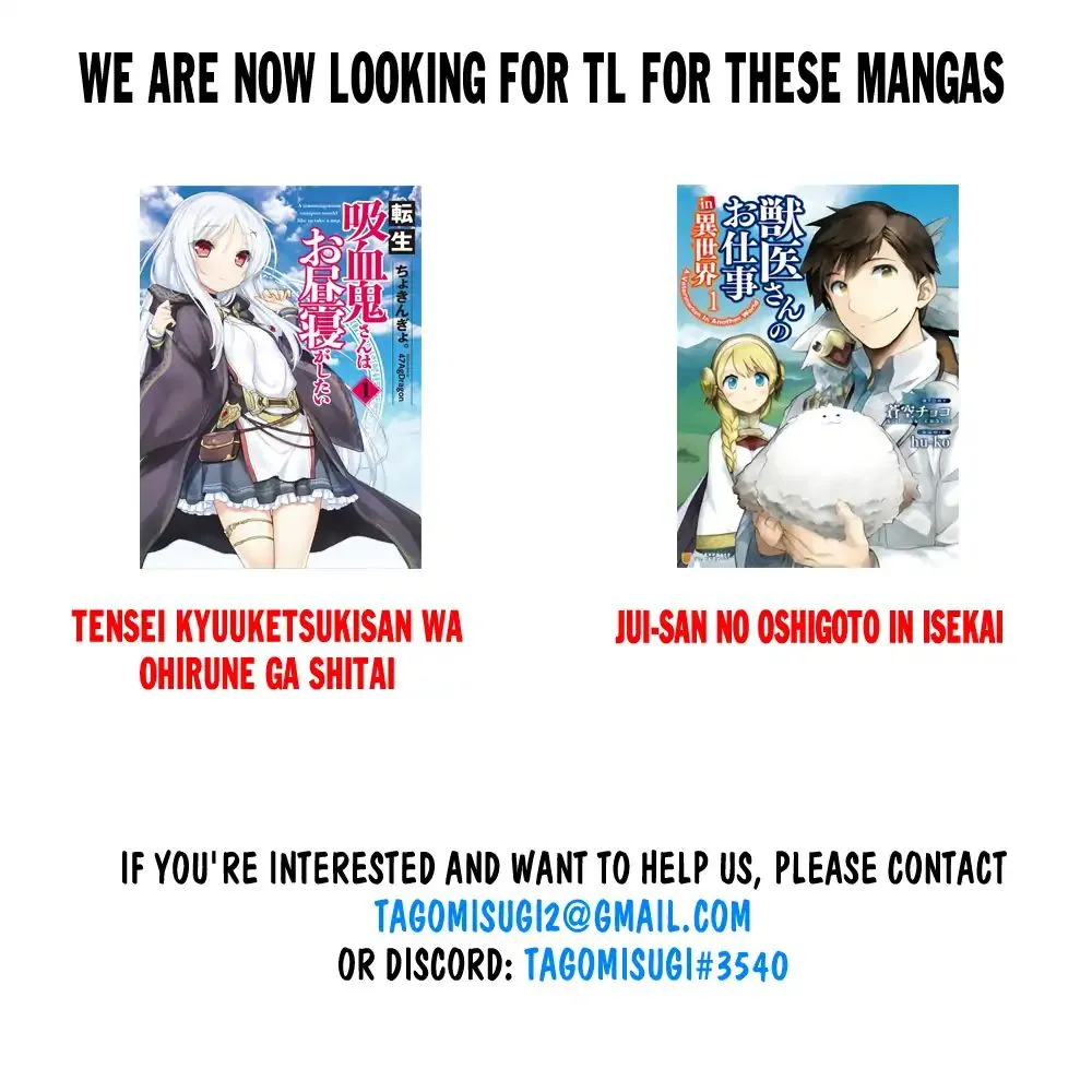 Maseki Gurume: Mamono no Chikara o Tabeta Ore wa Saikyou! Chapter 5 page 71 - 