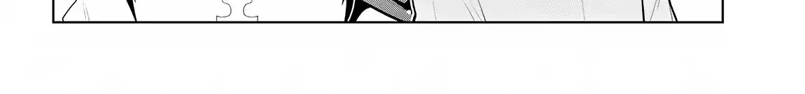 Maseki Gurume: Mamono no Chikara o Tabeta Ore wa Saikyou! Chapter 5 page 9 - 