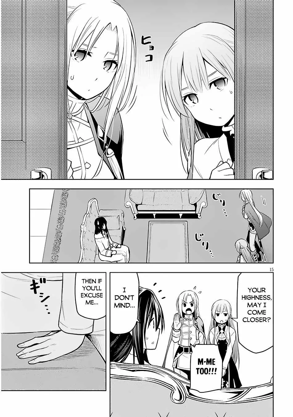 Maseki Gurume: Mamono no Chikara o Tabeta Ore wa Saikyou! Chapter 50 page 16 - 
