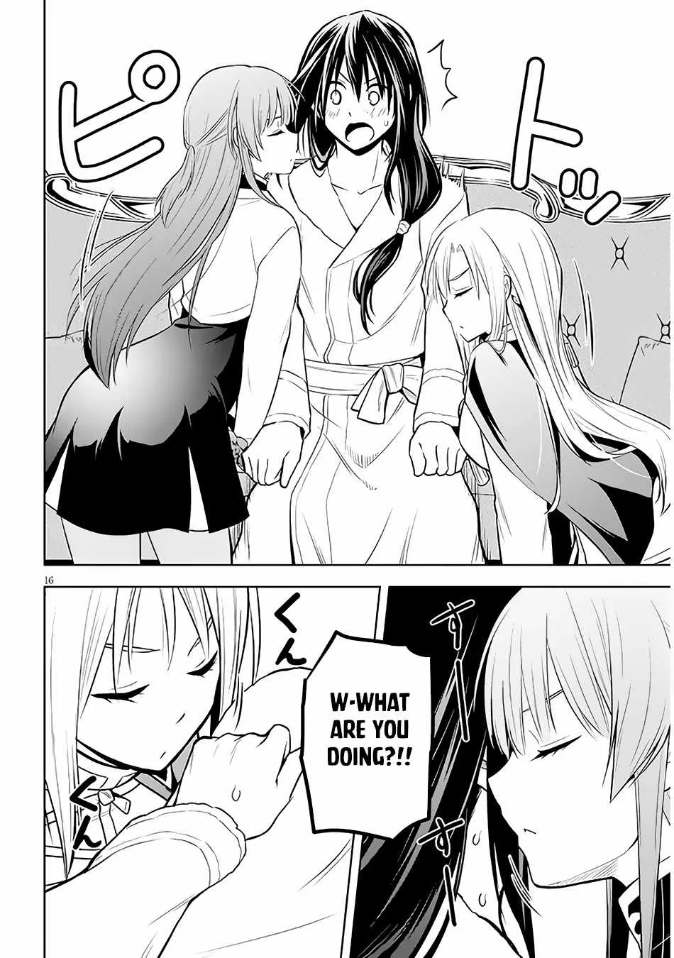 Maseki Gurume: Mamono no Chikara o Tabeta Ore wa Saikyou! Chapter 50 page 17 - 