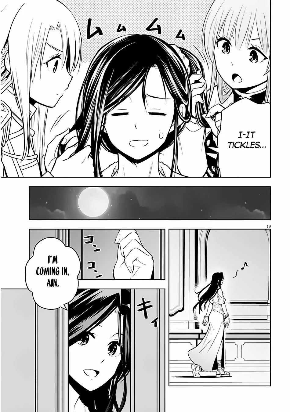 Maseki Gurume: Mamono no Chikara o Tabeta Ore wa Saikyou! Chapter 50 page 20 - 