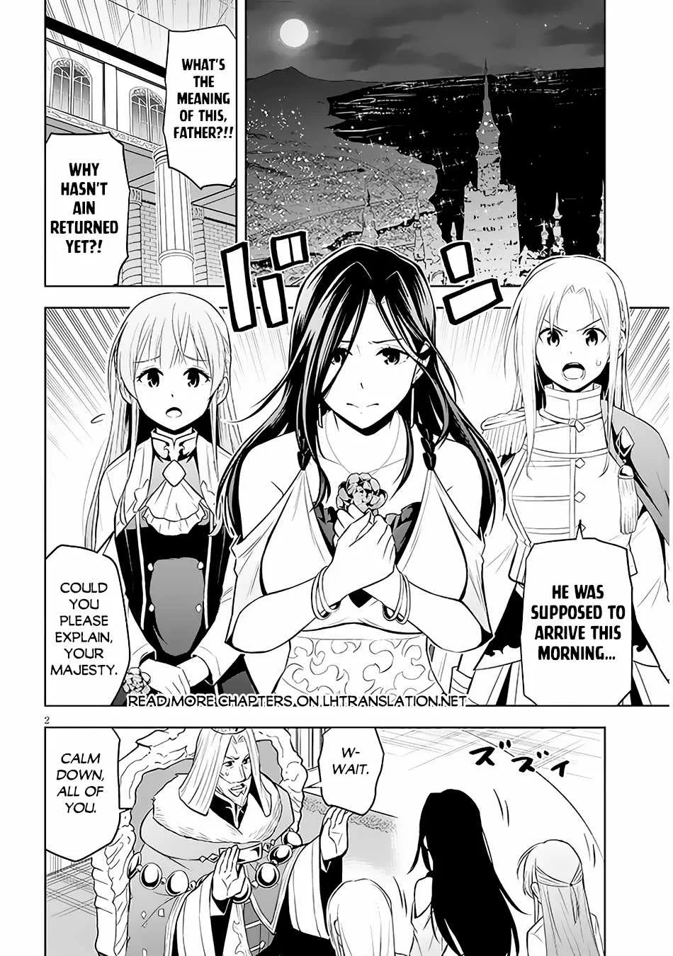 Maseki Gurume: Mamono no Chikara o Tabeta Ore wa Saikyou! Chapter 50 page 3 - 