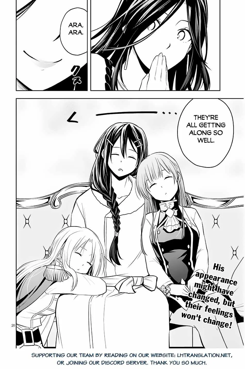Maseki Gurume: Mamono no Chikara o Tabeta Ore wa Saikyou! Chapter 50 page 21 - 