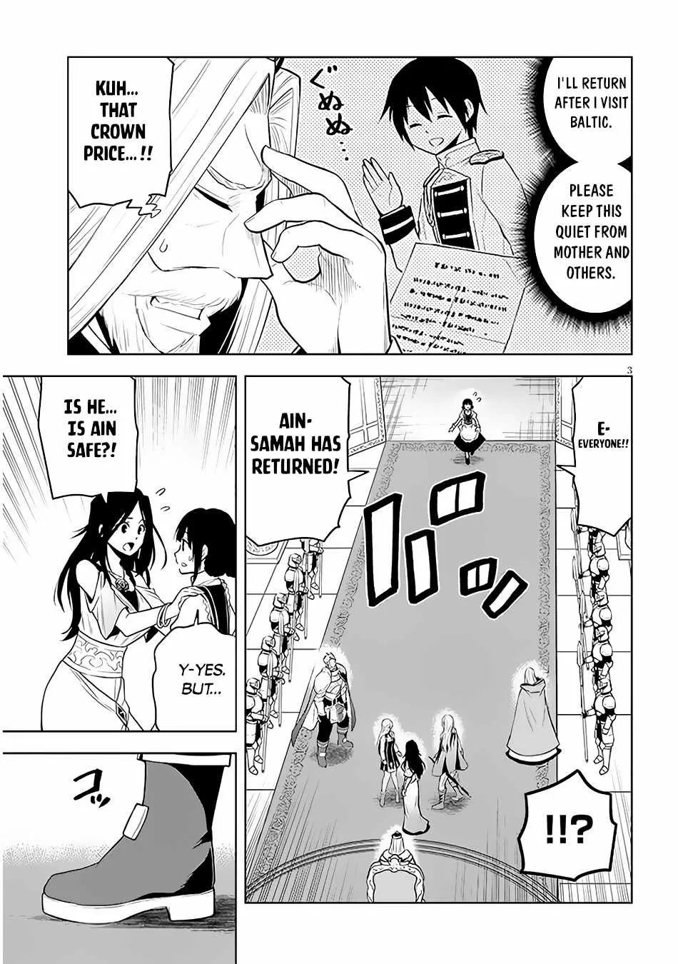 Maseki Gurume: Mamono no Chikara o Tabeta Ore wa Saikyou! Chapter 50 page 4 - 