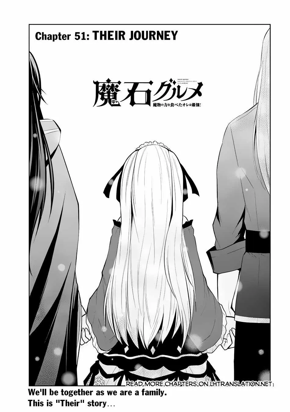 Maseki Gurume: Mamono no Chikara o Tabeta Ore wa Saikyou! Chapter 51 page 2 - 