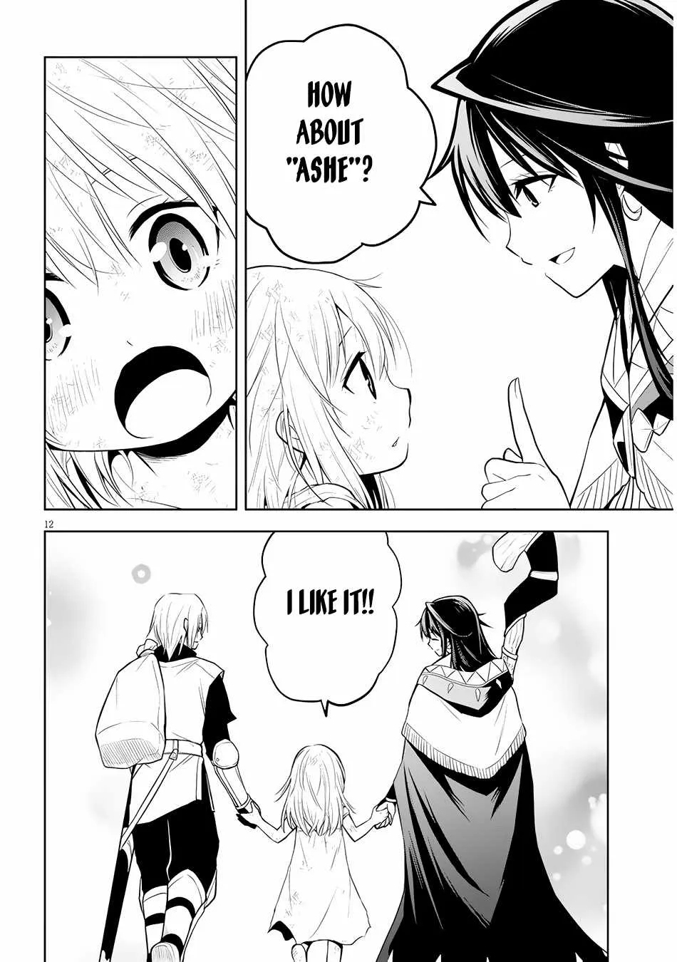 Maseki Gurume: Mamono no Chikara o Tabeta Ore wa Saikyou! Chapter 51 page 13 - 