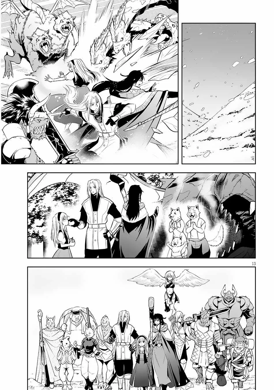 Maseki Gurume: Mamono no Chikara o Tabeta Ore wa Saikyou! Chapter 51 page 14 - 