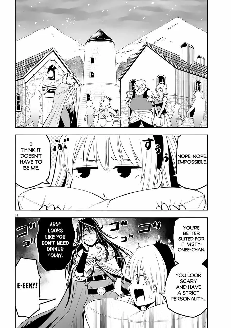 Maseki Gurume: Mamono no Chikara o Tabeta Ore wa Saikyou! Chapter 51 page 15 - 