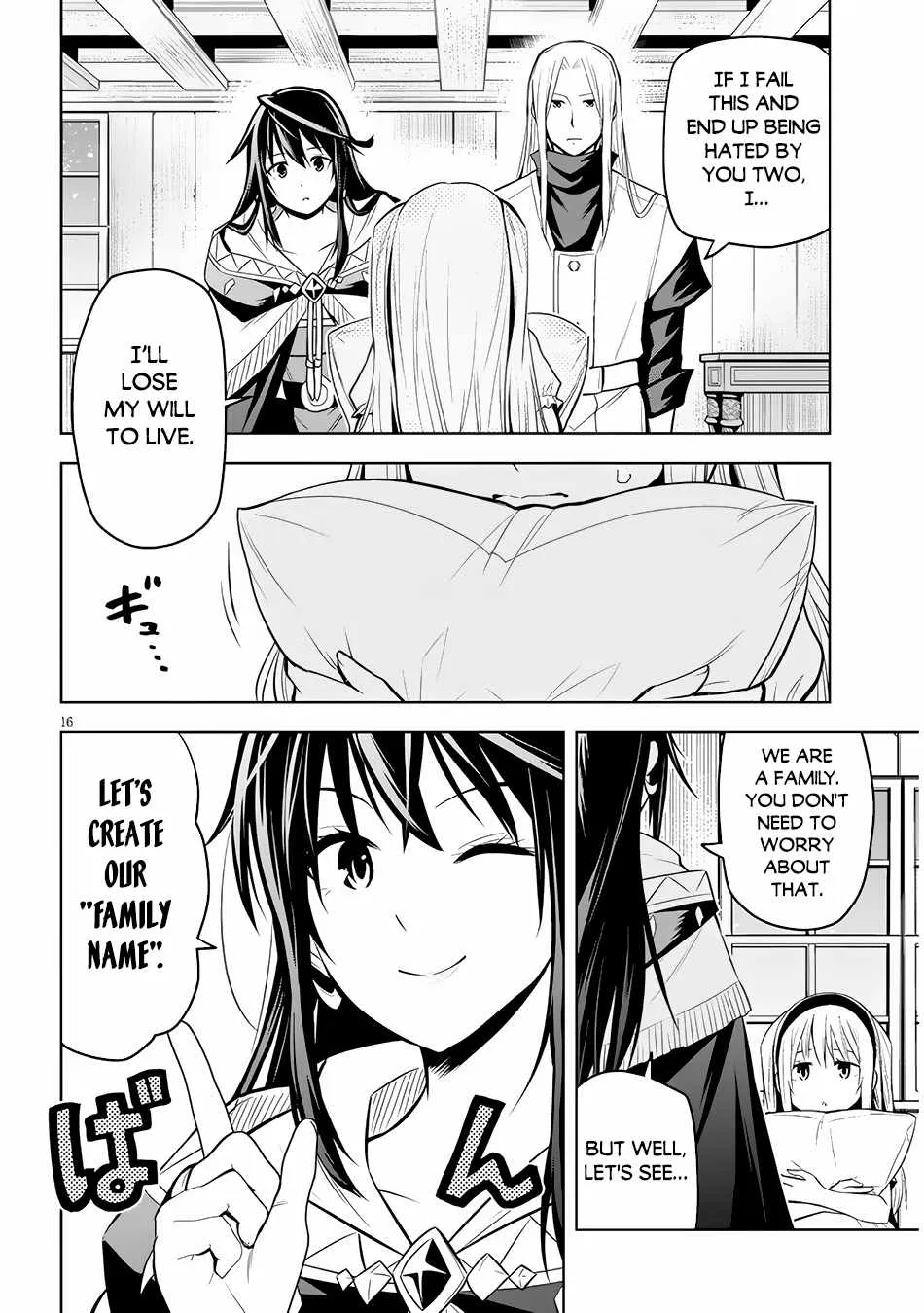 Maseki Gurume: Mamono no Chikara o Tabeta Ore wa Saikyou! Chapter 51 page 17 - 