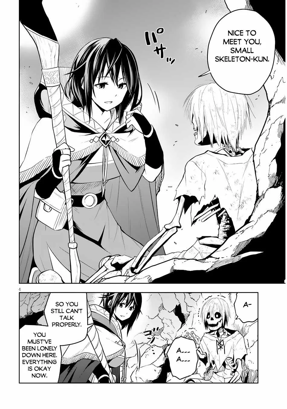 Maseki Gurume: Mamono no Chikara o Tabeta Ore wa Saikyou! Chapter 51 page 5 - 