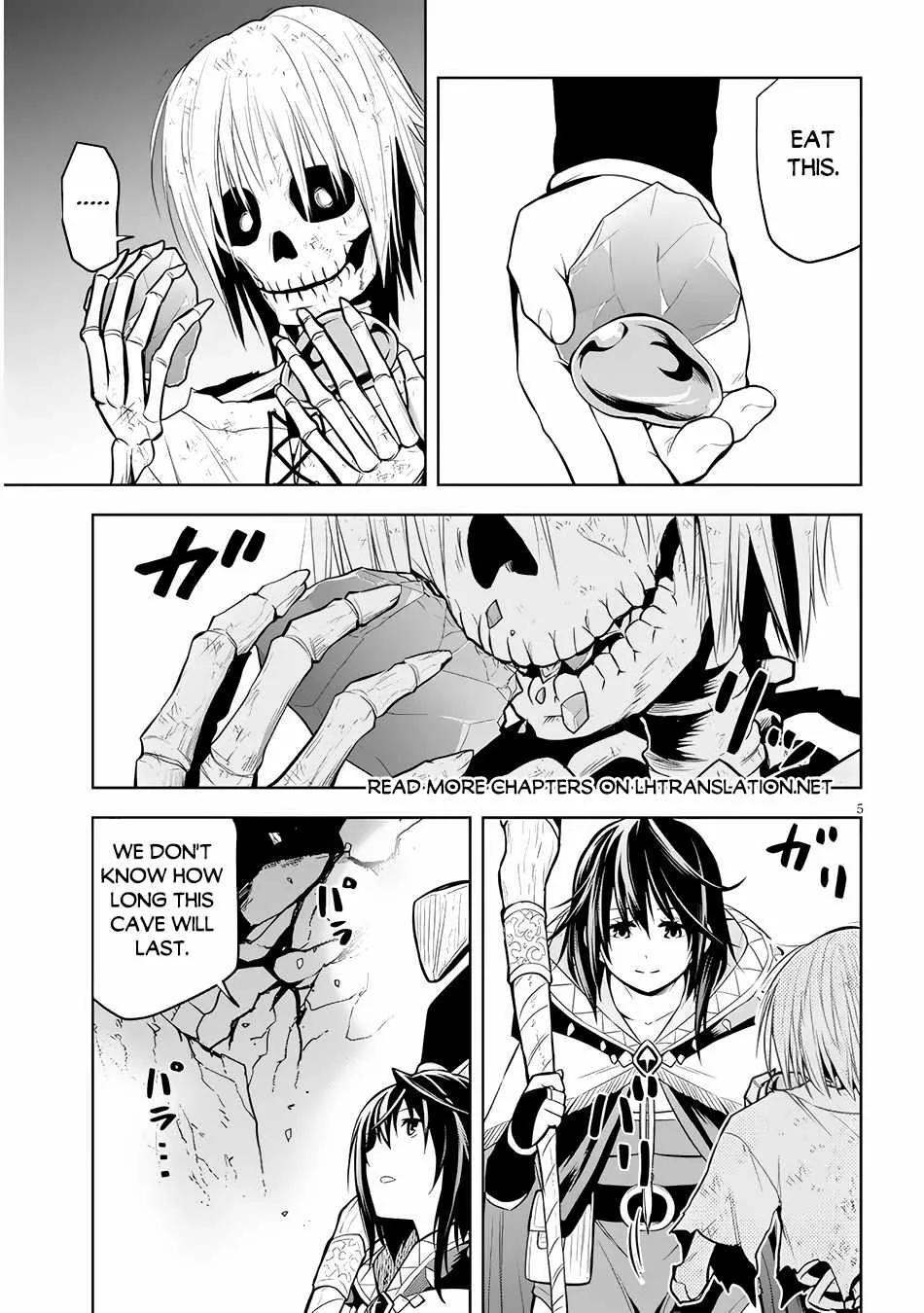 Maseki Gurume: Mamono no Chikara o Tabeta Ore wa Saikyou! Chapter 51 page 6 - 