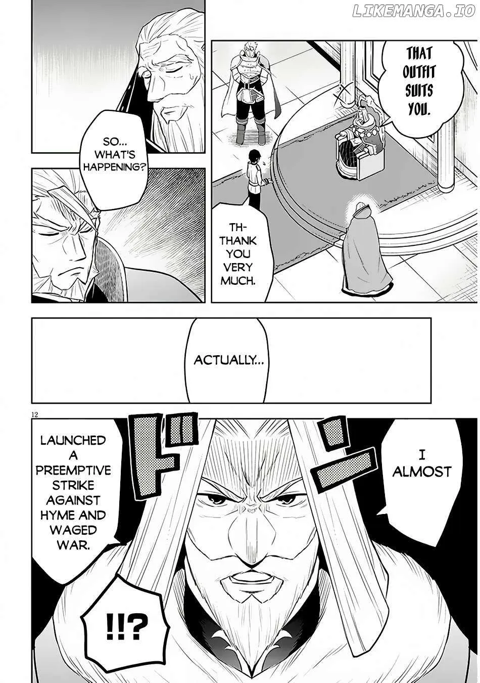Maseki Gurume: Mamono no Chikara o Tabeta Ore wa Saikyou! Chapter 52 page 14 - 