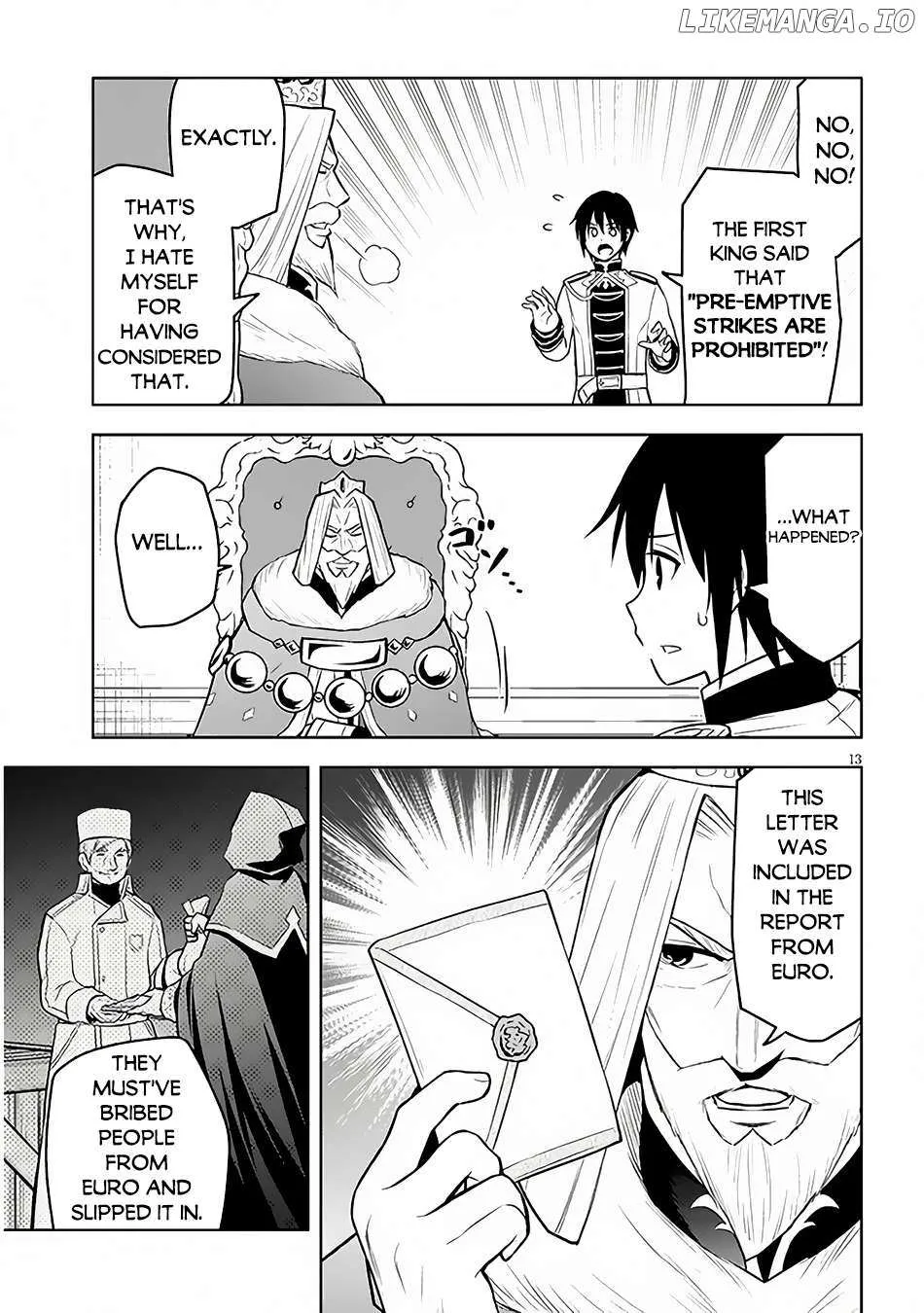 Maseki Gurume: Mamono no Chikara o Tabeta Ore wa Saikyou! Chapter 52 page 15 - 
