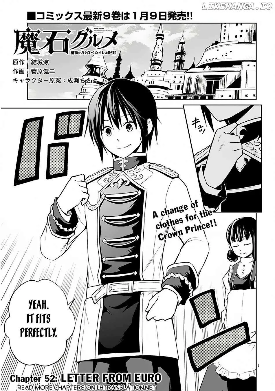 Maseki Gurume: Mamono no Chikara o Tabeta Ore wa Saikyou! Chapter 52 page 3 - 