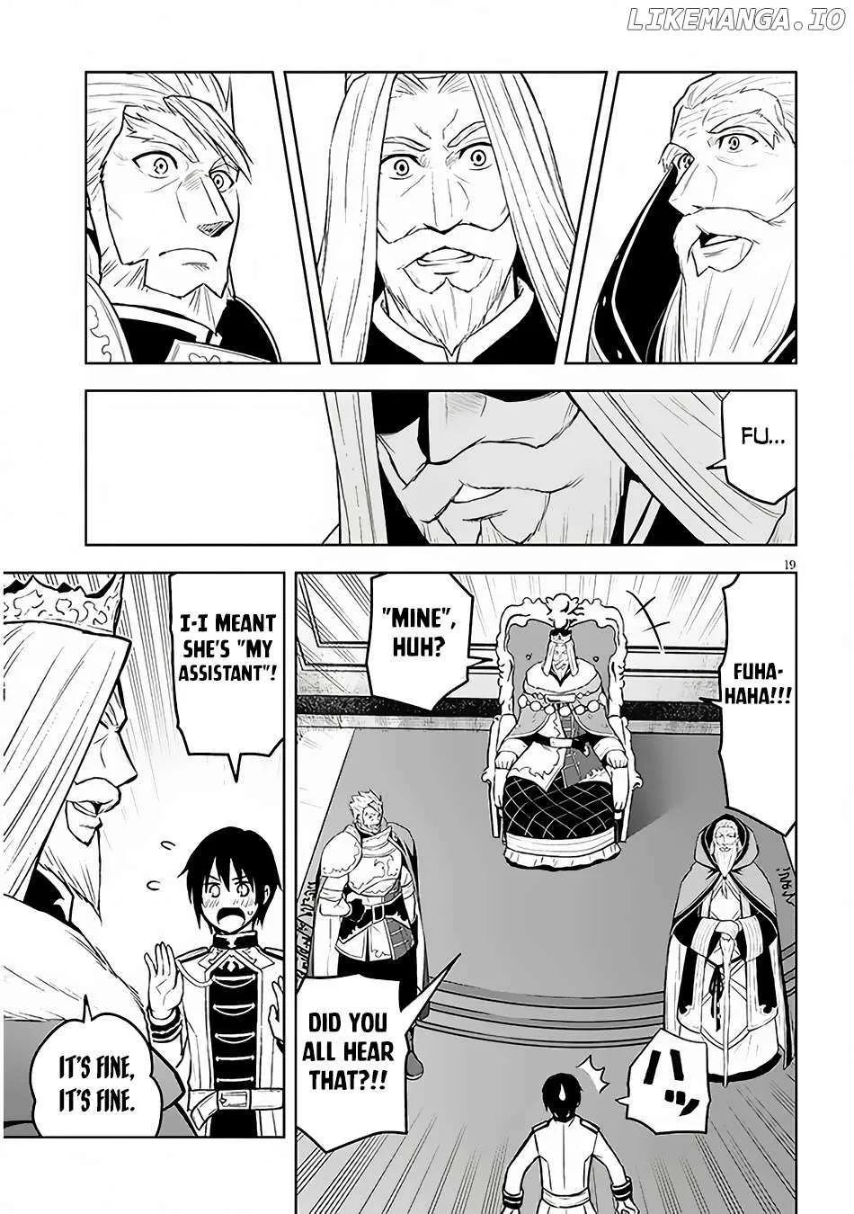 Maseki Gurume: Mamono no Chikara o Tabeta Ore wa Saikyou! Chapter 52 page 21 - 