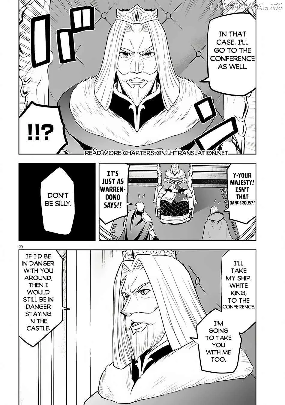 Maseki Gurume: Mamono no Chikara o Tabeta Ore wa Saikyou! Chapter 52 page 22 - 