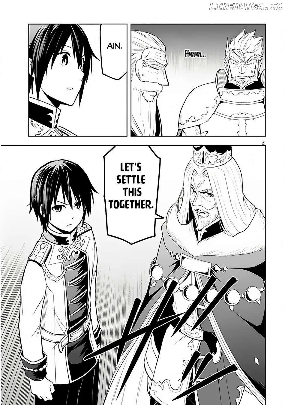 Maseki Gurume: Mamono no Chikara o Tabeta Ore wa Saikyou! Chapter 52 page 23 - 