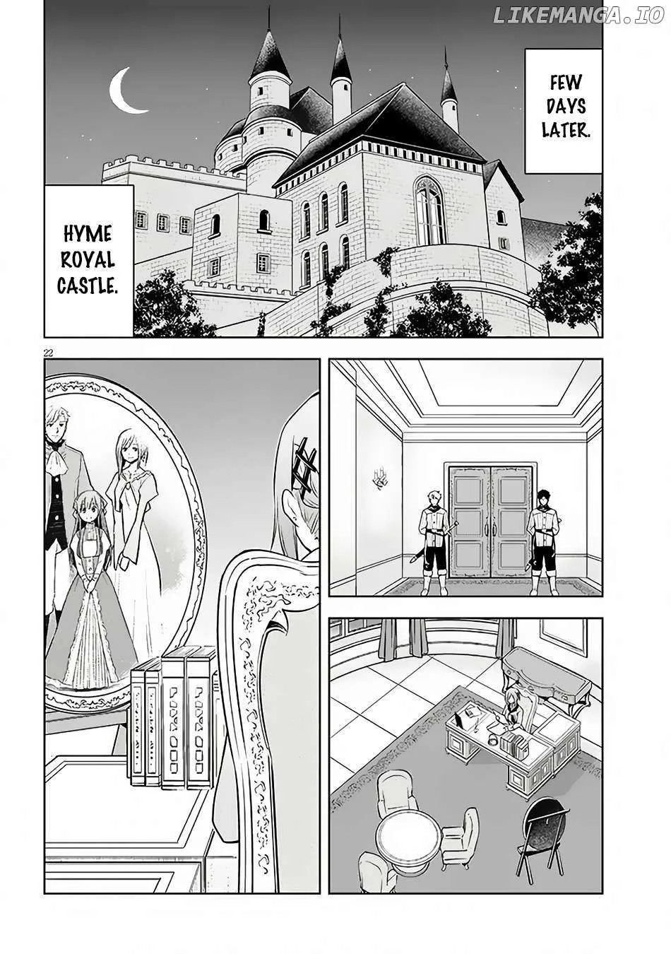 Maseki Gurume: Mamono no Chikara o Tabeta Ore wa Saikyou! Chapter 52 page 24 - 
