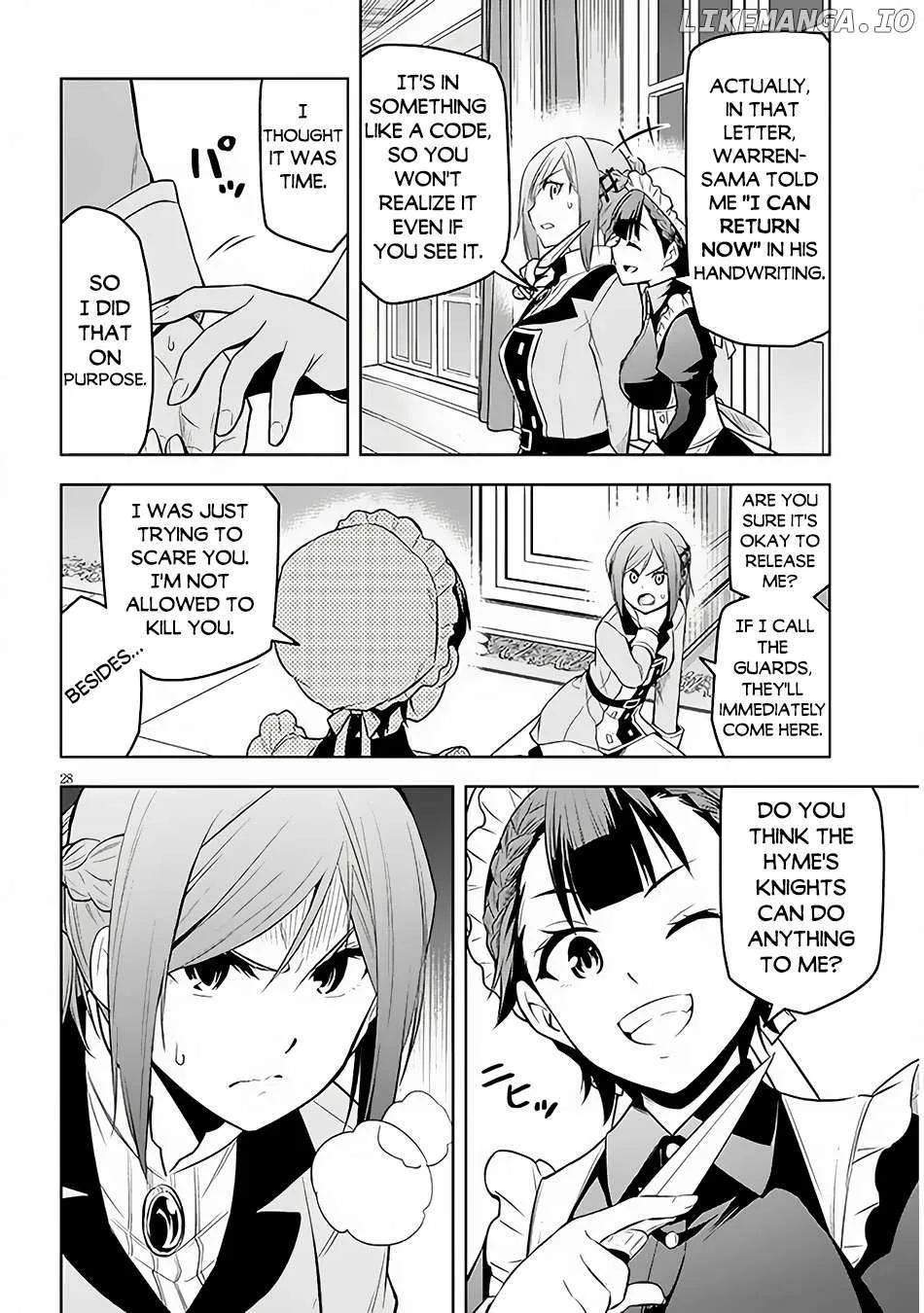 Maseki Gurume: Mamono no Chikara o Tabeta Ore wa Saikyou! Chapter 52 page 30 - 