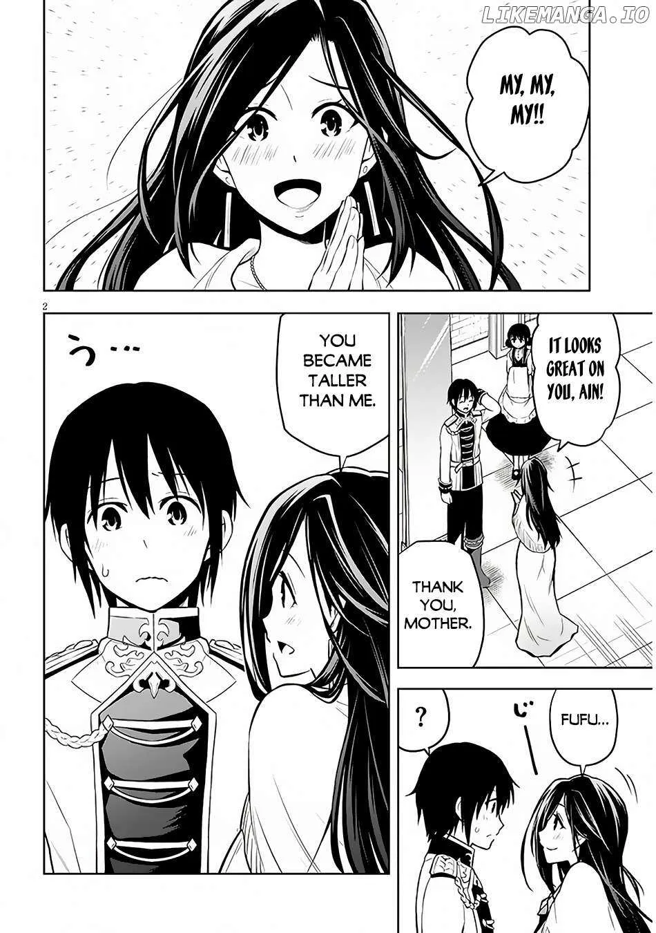 Maseki Gurume: Mamono no Chikara o Tabeta Ore wa Saikyou! Chapter 52 page 4 - 