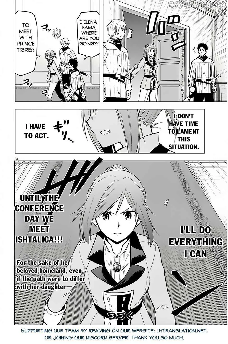 Maseki Gurume: Mamono no Chikara o Tabeta Ore wa Saikyou! Chapter 52 page 36 - 