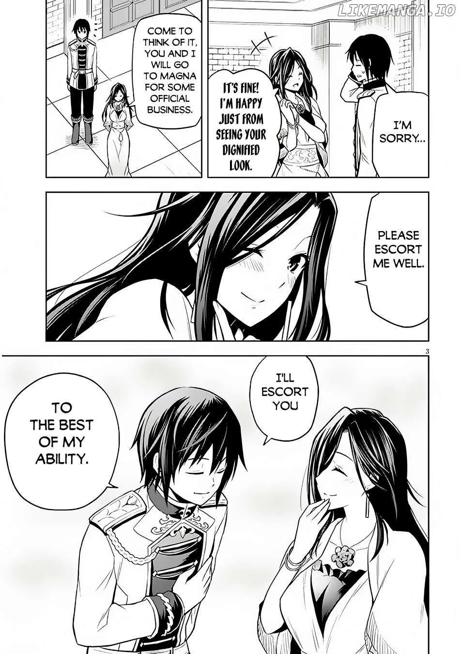 Maseki Gurume: Mamono no Chikara o Tabeta Ore wa Saikyou! Chapter 52 page 5 - 