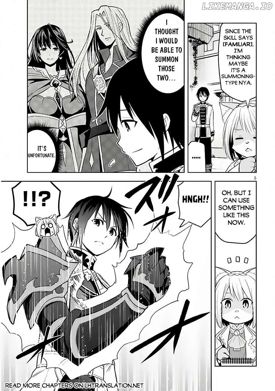Maseki Gurume: Mamono no Chikara o Tabeta Ore wa Saikyou! Chapter 52 page 7 - 
