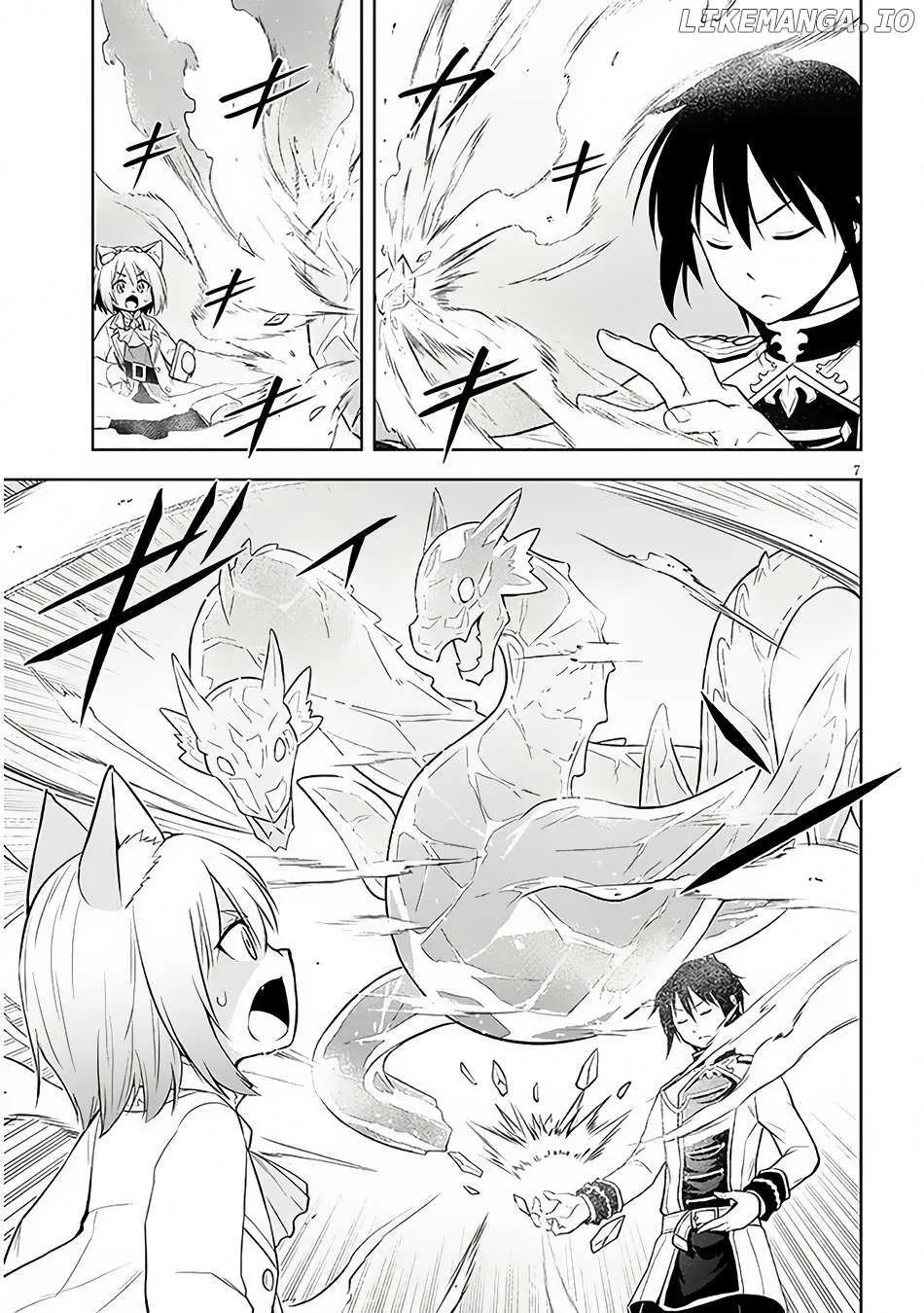 Maseki Gurume: Mamono no Chikara o Tabeta Ore wa Saikyou! Chapter 52 page 9 - 