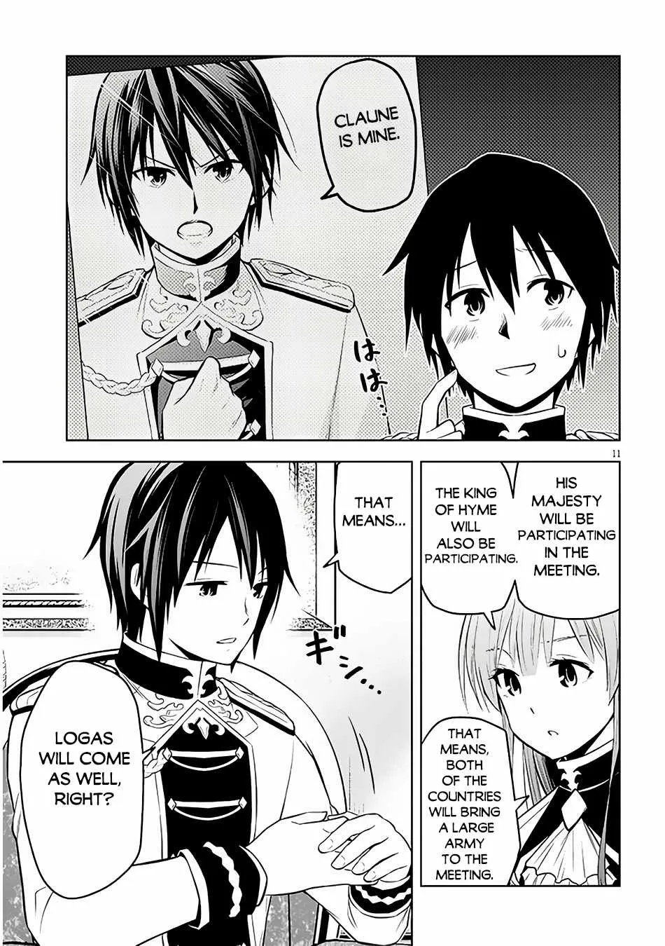 Maseki Gurume: Mamono no Chikara o Tabeta Ore wa Saikyou! Chapter 53 page 12 - 