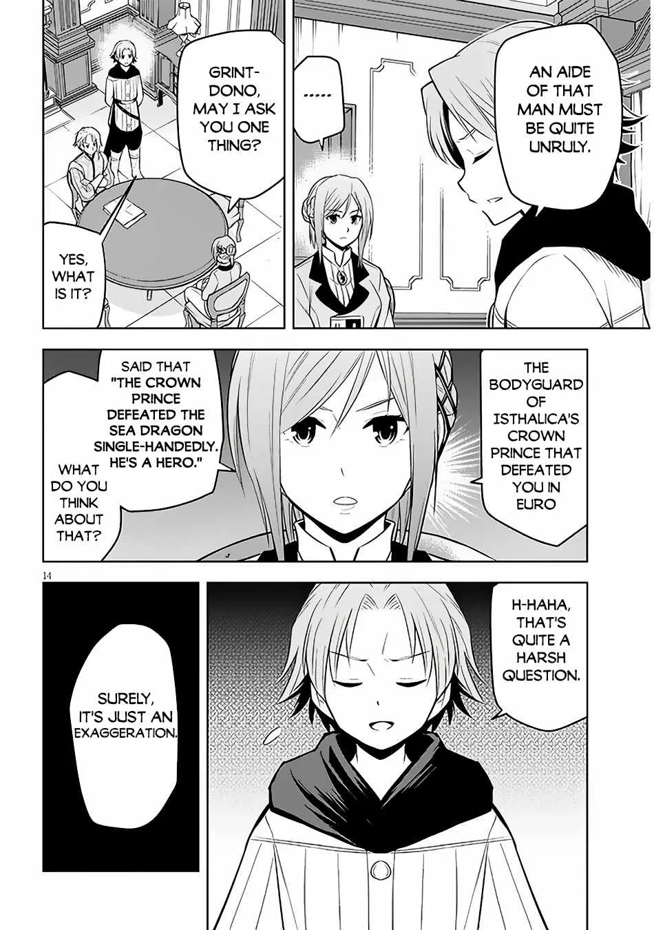 Maseki Gurume: Mamono no Chikara o Tabeta Ore wa Saikyou! Chapter 53 page 15 - 