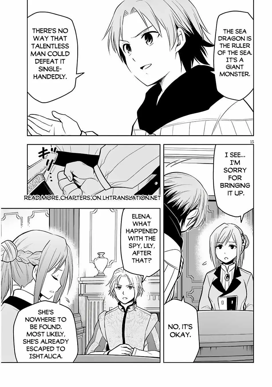 Maseki Gurume: Mamono no Chikara o Tabeta Ore wa Saikyou! Chapter 53 page 16 - 