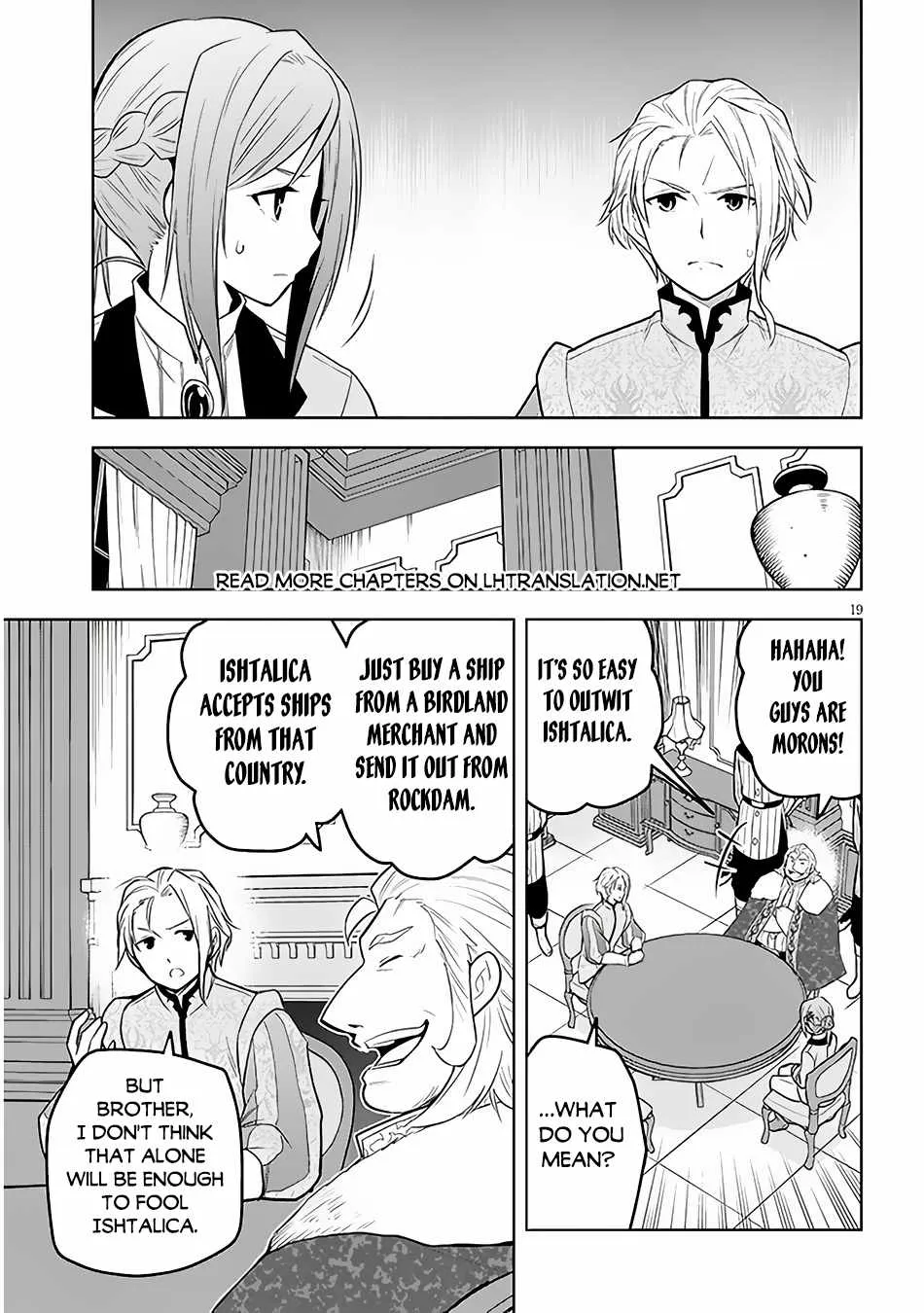 Maseki Gurume: Mamono no Chikara o Tabeta Ore wa Saikyou! Chapter 53 page 20 - 