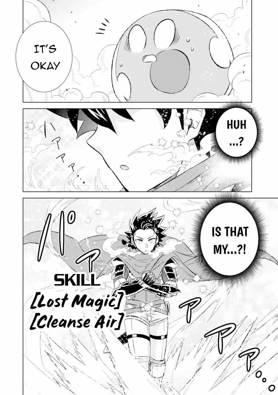 Maseki Gurume: Mamono no Chikara o Tabeta Ore wa Saikyou! Chapter 54.1 page 11 - 