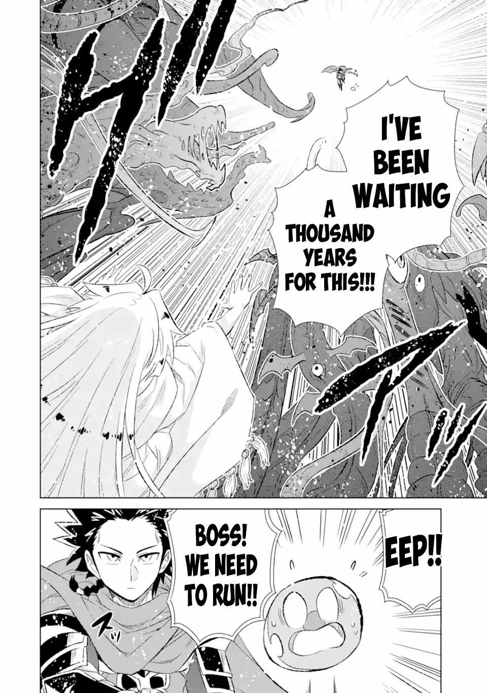 Maseki Gurume: Mamono no Chikara o Tabeta Ore wa Saikyou! Chapter 54.1 page 13 - 