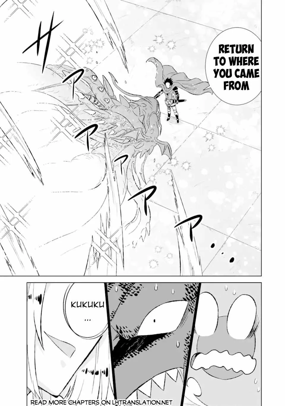 Maseki Gurume: Mamono no Chikara o Tabeta Ore wa Saikyou! Chapter 54.1 page 17 - 
