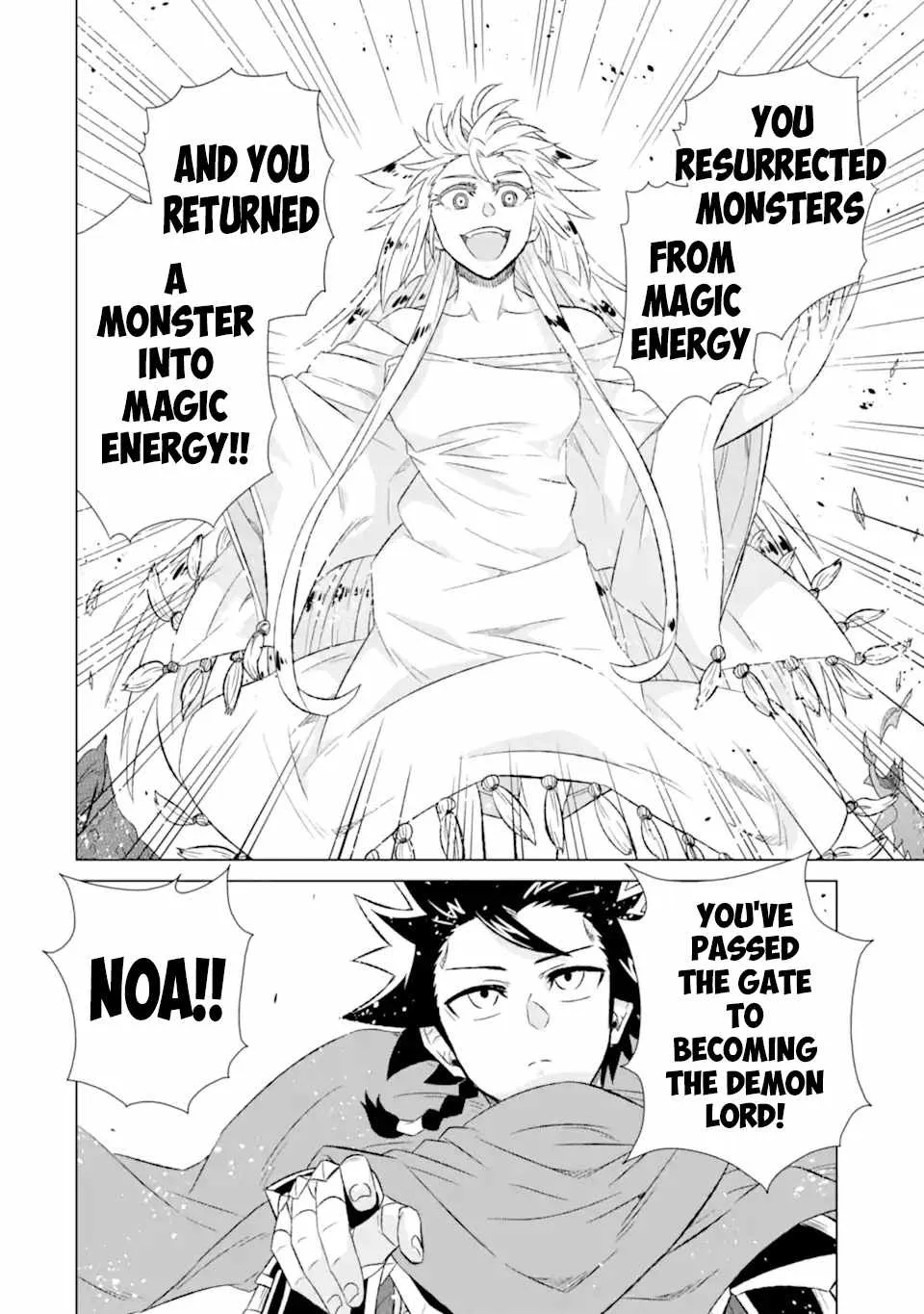 Maseki Gurume: Mamono no Chikara o Tabeta Ore wa Saikyou! Chapter 54.1 page 18 - 