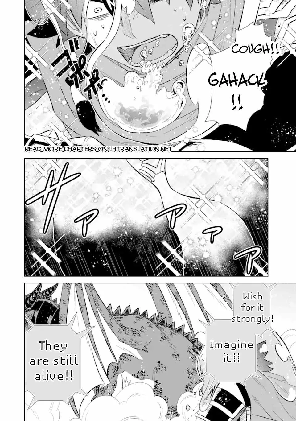 Maseki Gurume: Mamono no Chikara o Tabeta Ore wa Saikyou! Chapter 54.1 page 3 - 