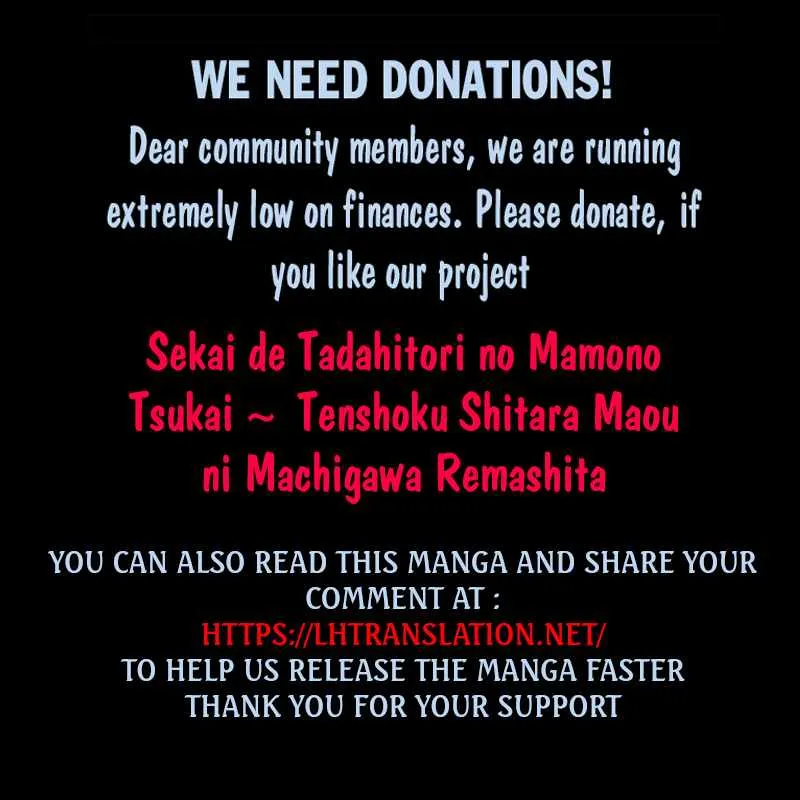 Maseki Gurume: Mamono no Chikara o Tabeta Ore wa Saikyou! Chapter 54.1 page 23 - 