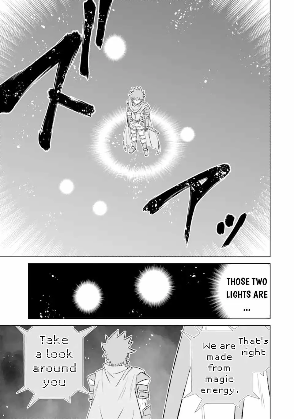 Maseki Gurume: Mamono no Chikara o Tabeta Ore wa Saikyou! Chapter 54.1 page 6 - 