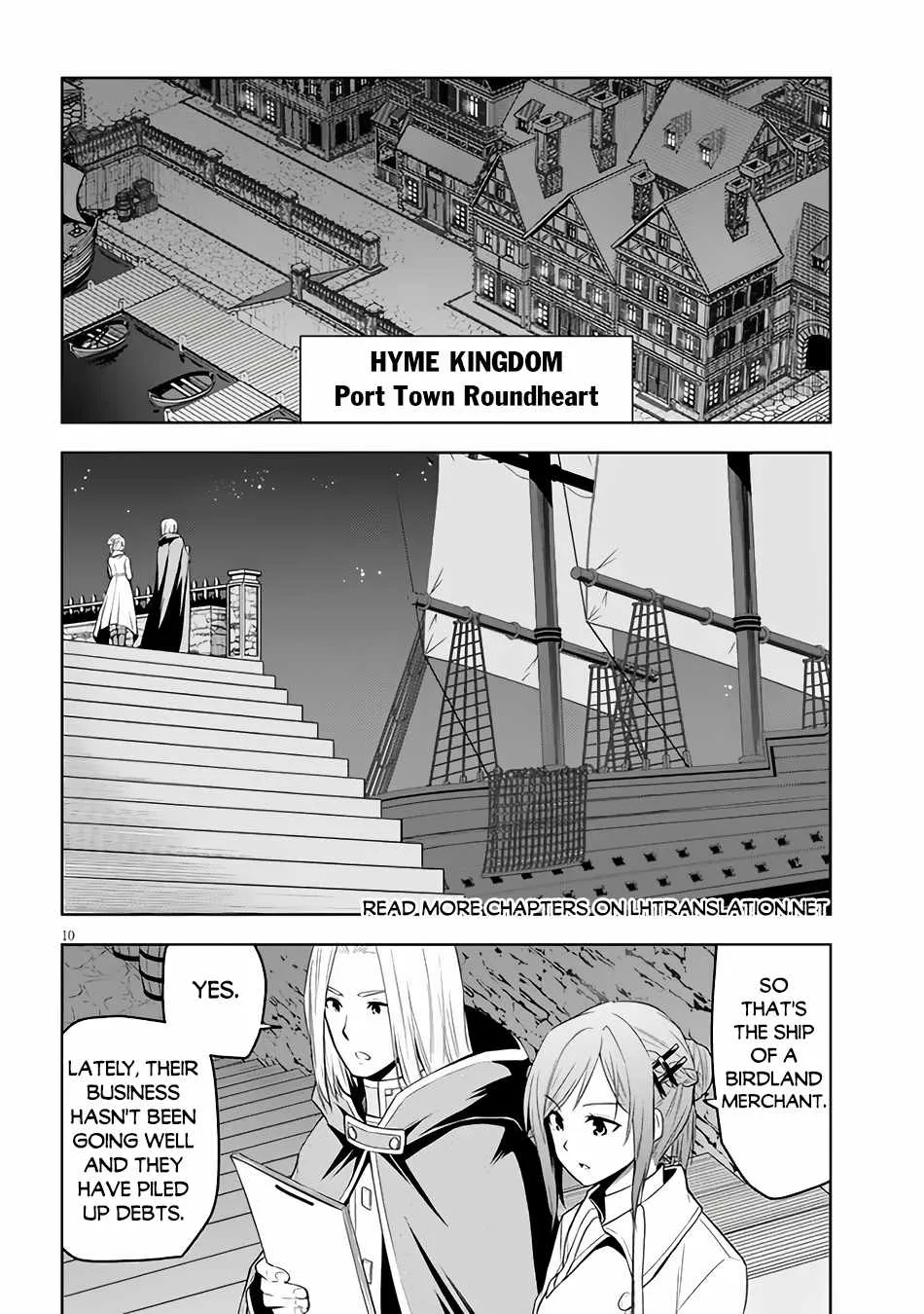 Maseki Gurume: Mamono no Chikara o Tabeta Ore wa Saikyou! Chapter 54 page 11 - 