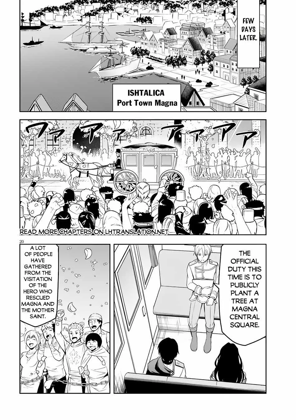 Maseki Gurume: Mamono no Chikara o Tabeta Ore wa Saikyou! Chapter 54 page 21 - 